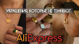 Восточные костюмы алиэкспресс