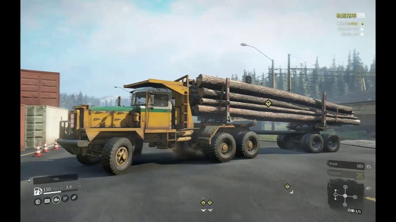 SnowRunner Pacific P16 Transport & Unload Long Log Black Badger