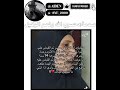 اشترك🤍. #like #اكسبلور #دويتو #نرجس #ترند #تيك_توك #مالي_خلق_احط_هاشتاقات #funny #لايك #kpop