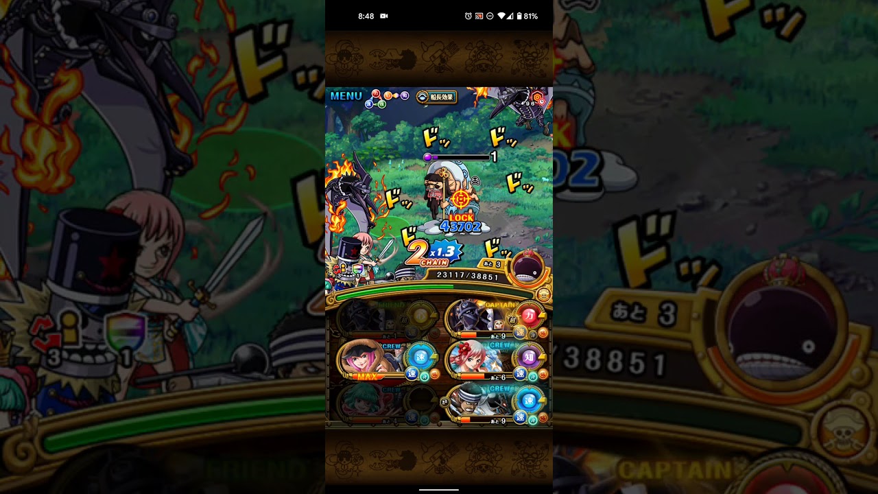 OPTC LEGEND KING VS 10* DOFFY 1 GARP CHALLENGE