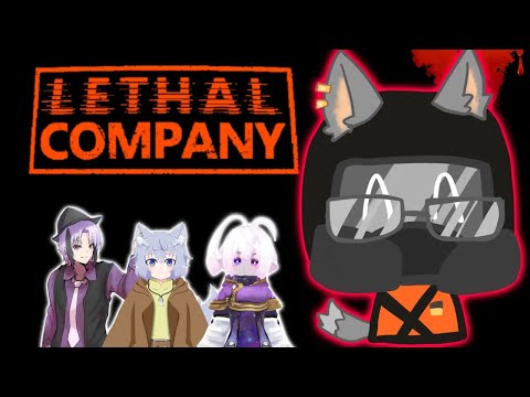 【Lethal Company】たのしいしょくば【VTuber】