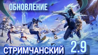 ПРИЗОВЫЕ КАСТОМКИ С ВЕБКОЙ ВЕСЬ СТРИМ В ПУБГ МОБАЙЛ PUBG MOBILE ПРЯМОЙ ЭФИР 🤩 #stream #pubgmobile