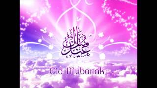 qad kafani [very beautiful and heart soothing]