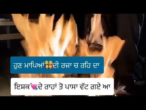 Ishq De Raah Sad Punjabi Love Status⬇️Download Video Whatsapp Status Video