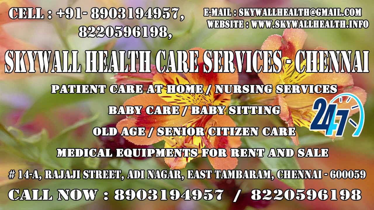 First aid job vacancy in Anna Nagar YouTube