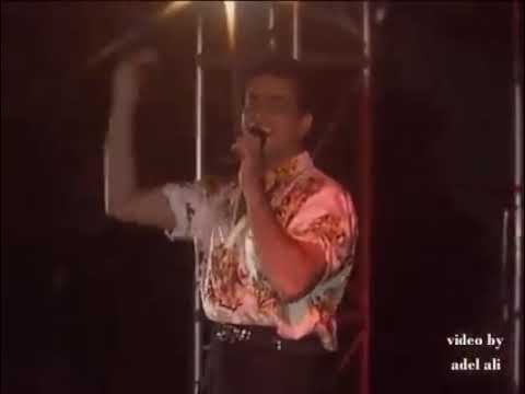 عمرو دياب هلا هلا من حفل قديم نادر جدااا