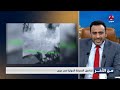 تفاصيل المحرقة الحوثية في حيس | من الآخر