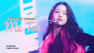 230211 IVE 1st Fancon The Prom Queens 아이브 장원영 IVE JANGWONYOUNG ME TOO (4K)