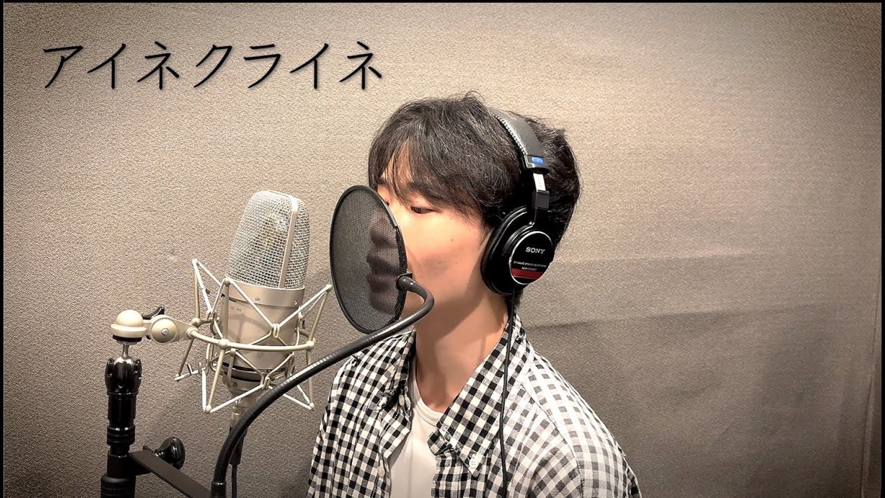 よねぴ 米津玄師、『ZIP!』にてSPインタビュー放送 RADWIMPS 野田洋次郎との