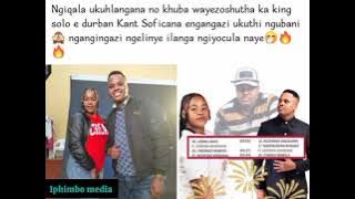 💢Khuzani njinji promo 2025 💢