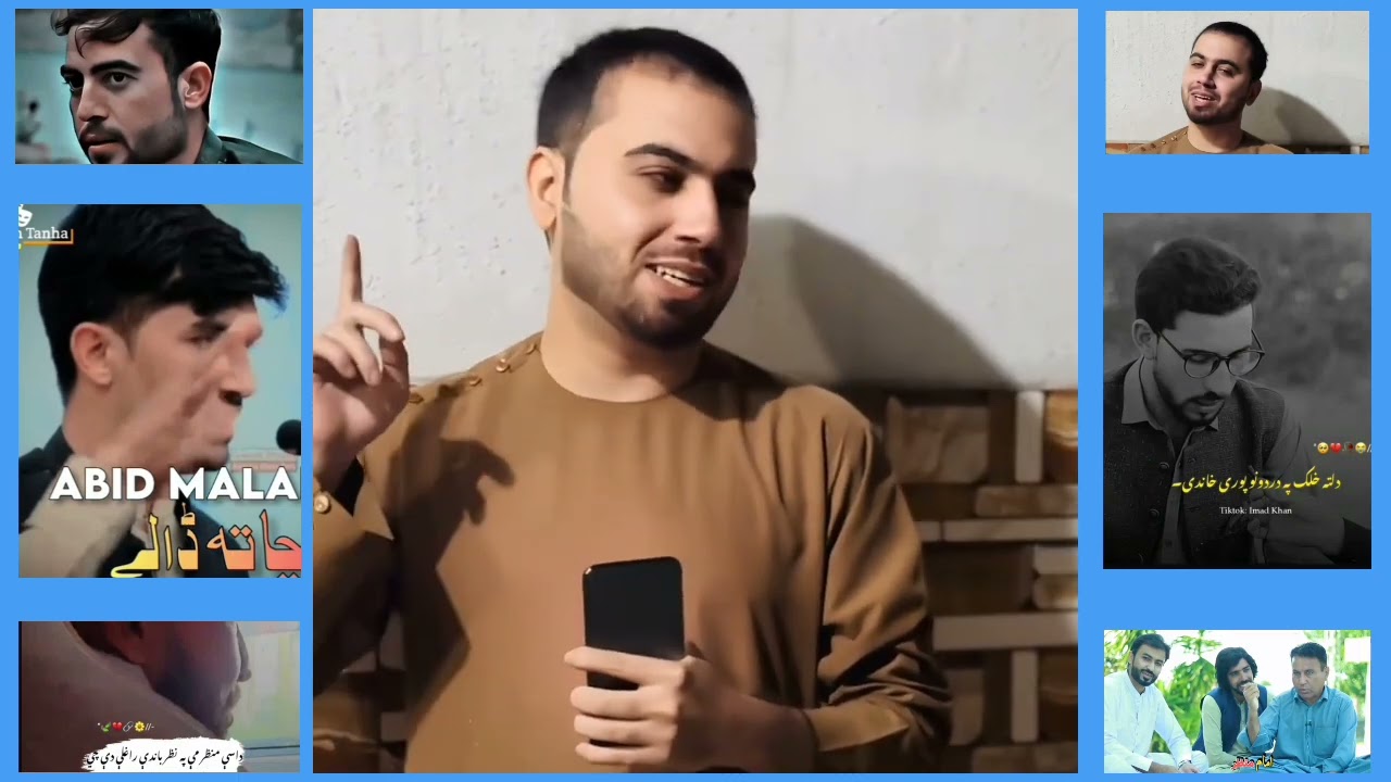 Pora panzos zai zalila Shoma||TikTok trending poetry||Abid malang