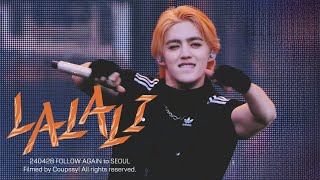 [4K] 240428 FOLLOW AGAIN to SEOUL 세븐틴 에스쿱스 LALALI 날라리 직캠