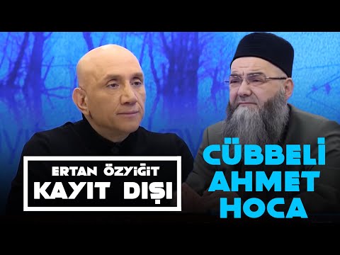 Kripto paralara yatırım günah mı? Cübbeli Ahmet Hoca - Ertan Özyiğit ile Kayıt Dışı - 5 Mart 2021