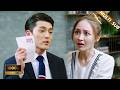 【電影】丈夫發現妻子出軌,當眾將證據甩她臉上,妻子徹底慌了求原諒!| #张钧甯 #出轨 #伦理 #chinesedrama