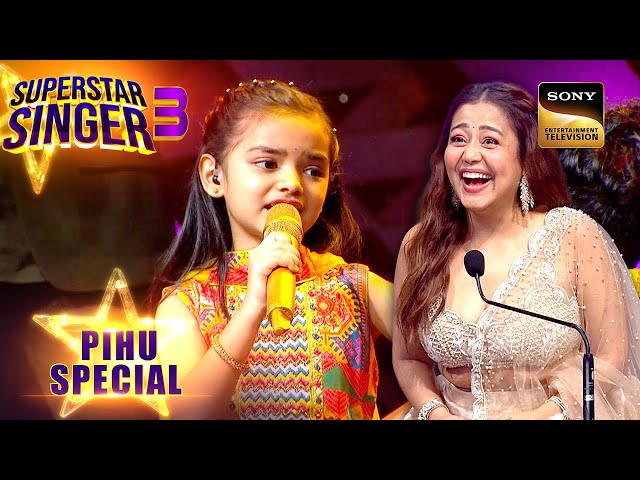 'Aaja Shaam Hone Aayi' Song पर Pihu की Cuteness देख खूब हँसी Neha | Superstar Singer 3| Pihu Special class=