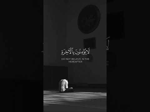 انشرها بنية النجاح المغرب اكسبلور القاريء القرآن الكريم القران يارب 