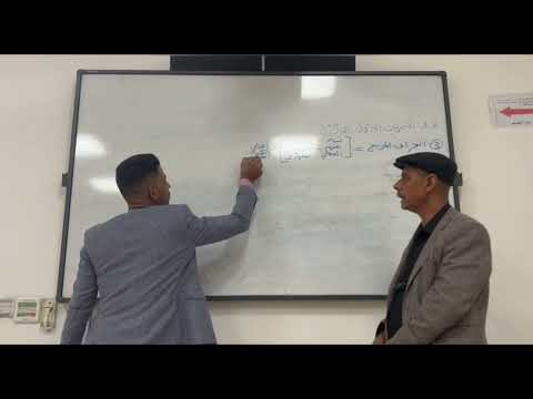 حل تمارين الفصل الثالث الكلفة المعيارية