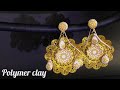 LACY EARRINGS MADE FROM POLYMER CLAY . DIY PROJECT