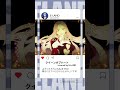 クイーンオブハート (低音ボイスcover )