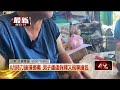 假釋期間又犯案！ 男子騎車搶民眾包遭警攻堅逮