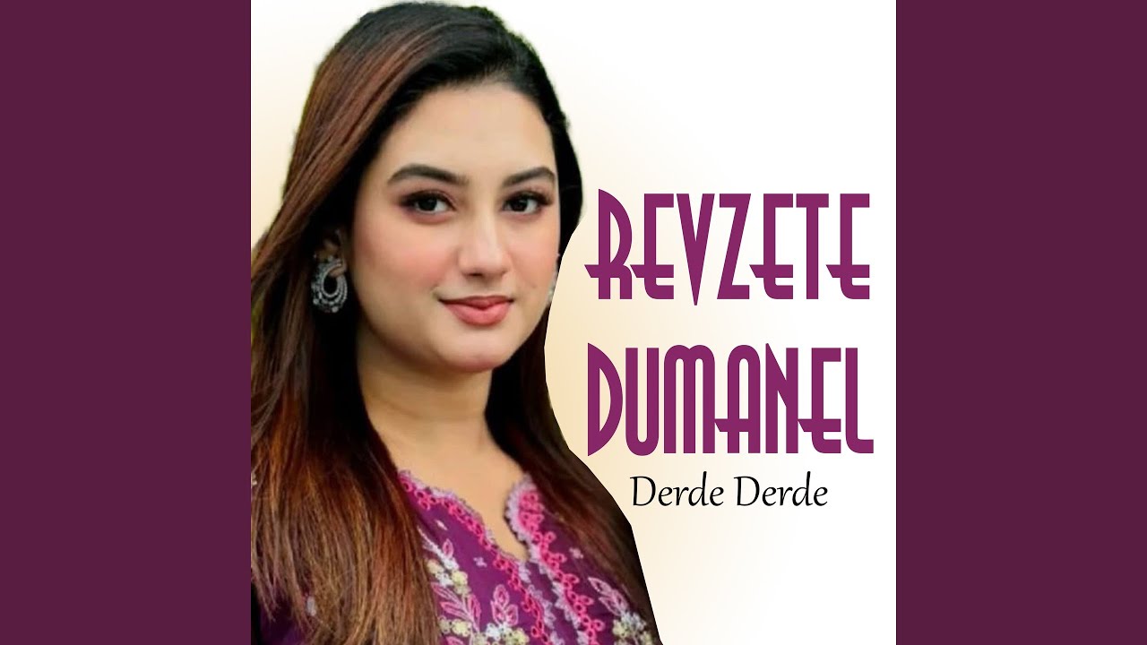 Watch Le Dine on YouTube Watch Le Dine on YouTube