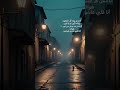وياك اكون او لا اكون صابر الرباعى اكسبلور اغاني اغاني عربية حالات واتس ترند لايك اشتراك