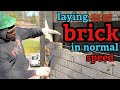 bricklaying (just another day laying some brick,in normal speed