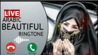 Arabic Ringtone - Ringtone - Islamic Ringtone - Ummi Ringtone - New Ringtone