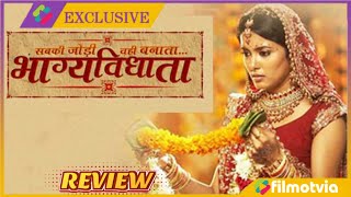 Bhagya Vidhata Episode 1 Full Review | Bhagya Vidhata colors tv serial all episodes