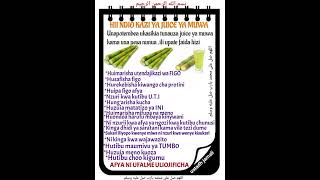 JUISI YA MIWA