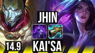 JHIN & Shaco vs KAI'SA & Nautilus (ADC) | 65% winrate, 11/3/17, Legendary | KR Master | 14.9