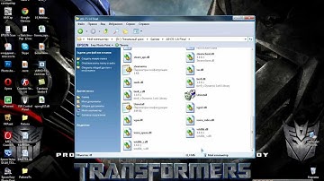 Установка wh opengl32