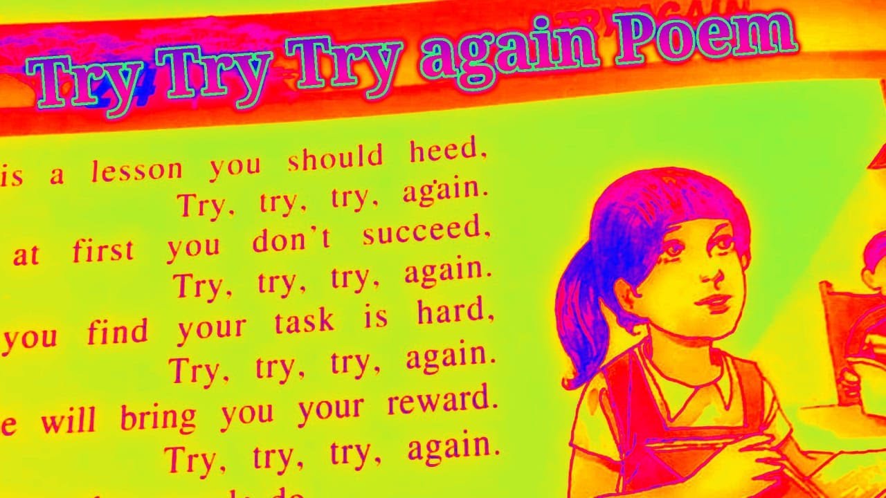 Try Try Again Poem YouTube