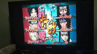 [Gamecube] Naruto: Gekitou Ninja Taisen! 4 | Team 7 Arcade