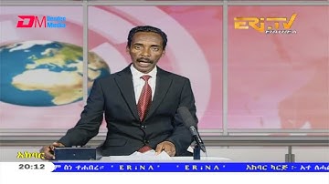 News in Tigre for May 14, 2020 - ERi-TV, Eritrea