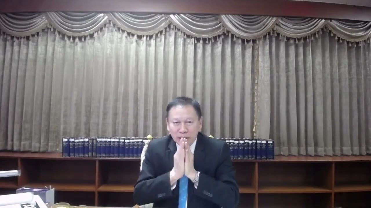 274 พยาน อ ธานี ครั้งที่ 13