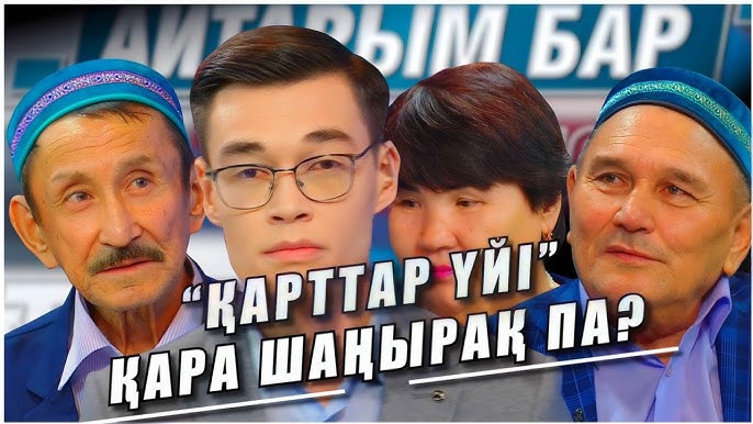 Мүшесі бар порно әйелі