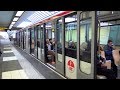 [Funiculaire] Saint-Just rénové à Lyon - YouTube