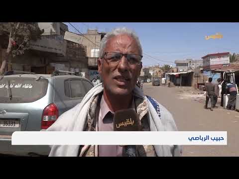 بعد ثلاثة عقود ونصف... الانقلاب على الدولة يتسبب بتشظي البلاد وظهور مشاريع جهوية| تقرير: فواز الحمادي