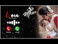 Maa Ringtone L म र गट न L Maa New Ringtone L WhatsApp Status L Love Status L 2026 Yaduvashi Boyz 