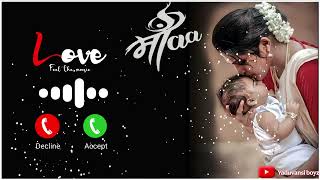 Maa ringtone l माँ रिंगटोन l Maa New Ringtone l WhatsApp status l love status l 2026 Yaduvashi boyz screenshot 5
