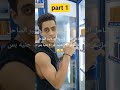 تابعنى و انا هلف على كل الاشرار اوريكم بيعملو ايه و افضل العروض فى الساحل Explore Share Subscribe تابعنى و انا هلف على كل الاشرار اوريكم بيعملو ايه و افضل العروض فى الساحل Explore Share Subscribe