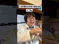 小児科医が必ず使う語尾3選