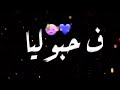كيلب مهرجان اعزرني هبعد غصبن  عني غناء سامر المدني عصام صاصا كلمات عبده روقه توزيع خالد لولو 2020