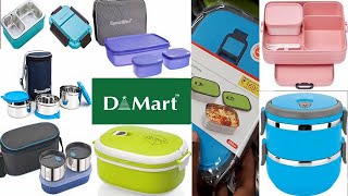 DMart Lunch Box Latest Collections 😍| Starting from Rs.49 | Latest Special Offer Price Details