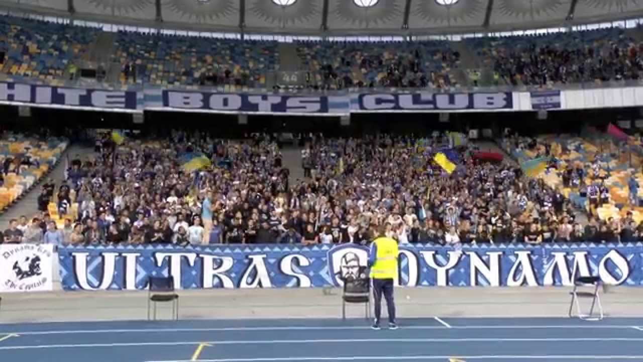 Ультрас динамо киев