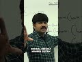 Integral Value Representation: Decimal, Binary, Explained! #shorts
