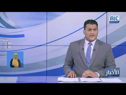 رئيس انتقالي حضرموت: الفعالية الجماهيرية في المكلا يوم 24 أبريل بعنوان حضرموت أولًا