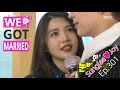 [We got Married4] 우리 결혼했어요 - Blow up Joy's hidden sexy?! Ppyu's 'trouble-maker' 20151226