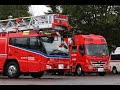 【緊急走行】田村市総合防災訓練 郡山消防ほか